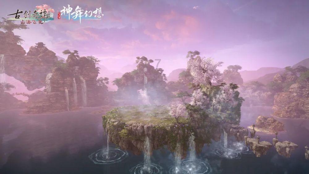 幻想乡大冒险3