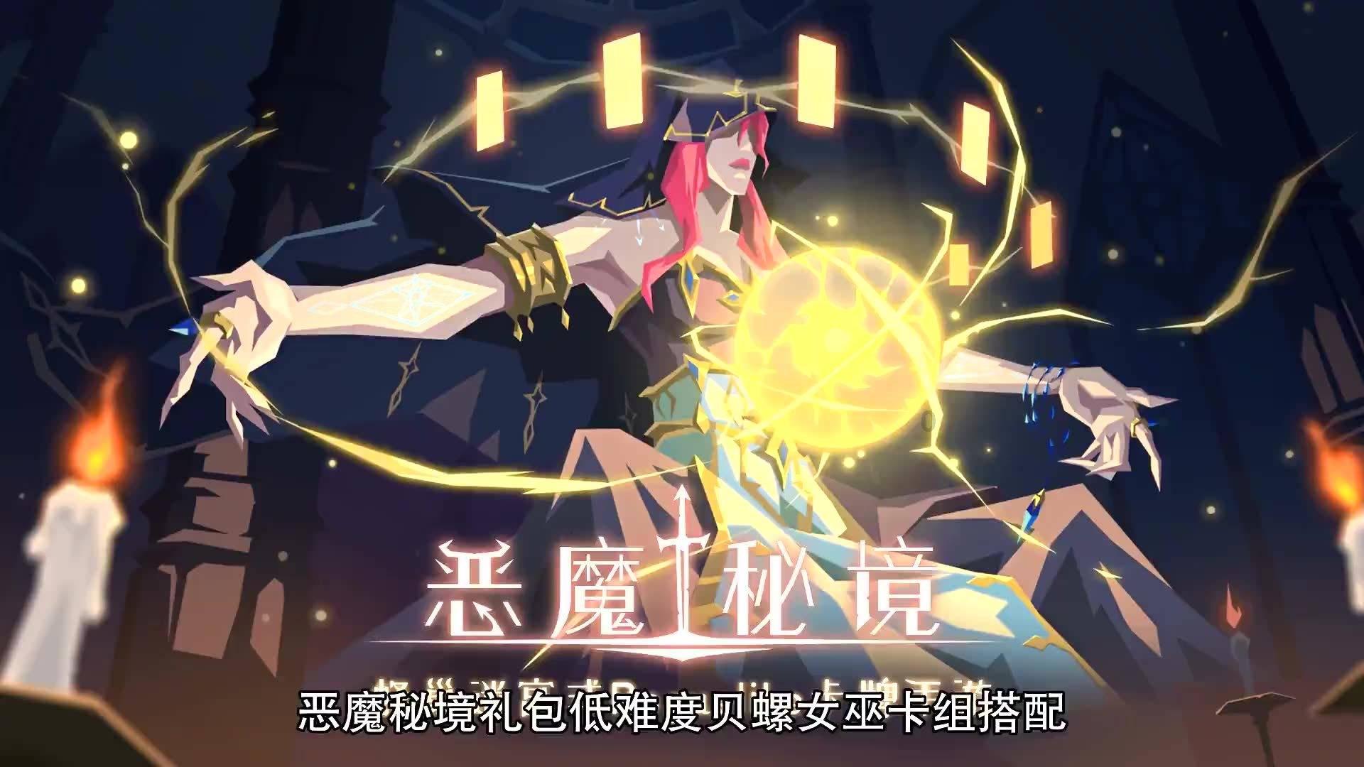 救援木偶女孩