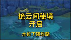 救援达尔马提亚狗