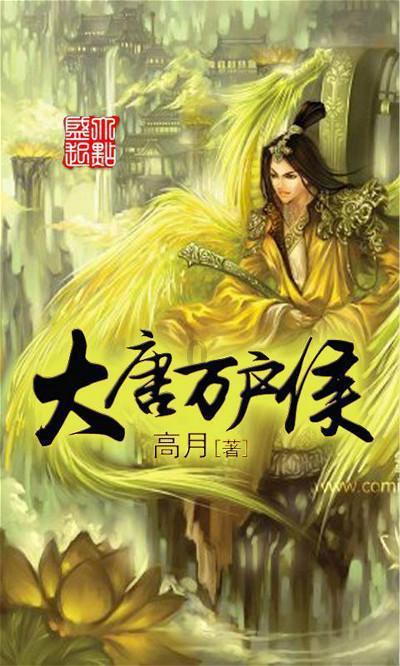 伯斯森林逃生