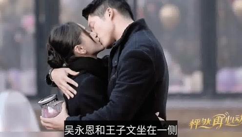 可爱猪救援2