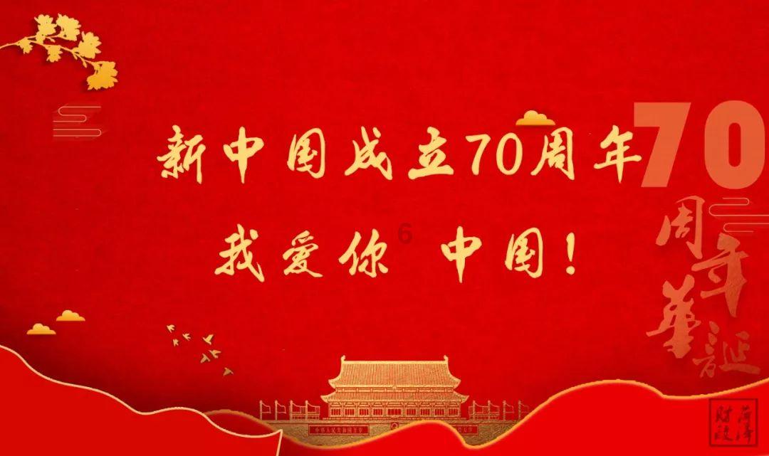 咸阳9岁男孩学川剧变脸，成校园小明星