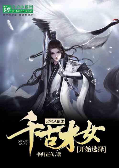娃娃们动手作年画 体验西青民俗文化
