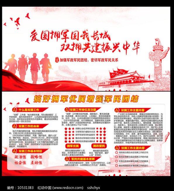 穷文富武真不假!看这些大师的拜师费,秒懂他们为何拒战,输不起