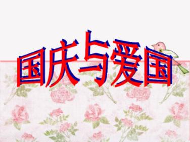 600万粉丝网红触电后续，父母起诉供电公司，为何会发生触电事件？游戏画面