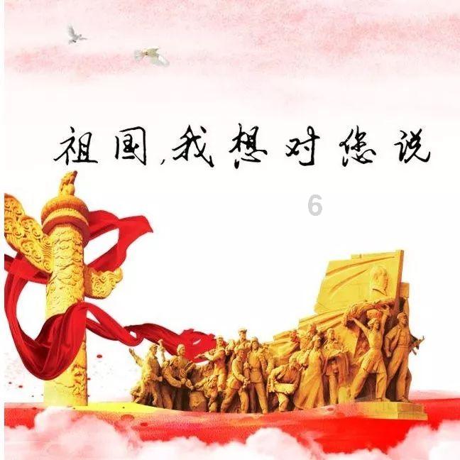 星际争霸Ⅱ