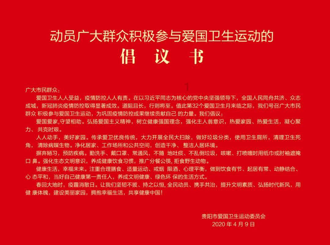 僵尸短跑