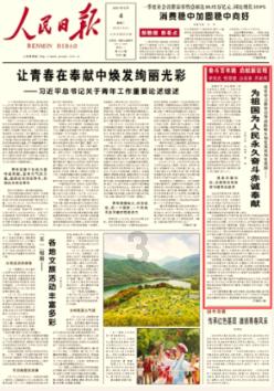 《街头霸王6》赛事怎么打?力夺桂冠成就解锁方法