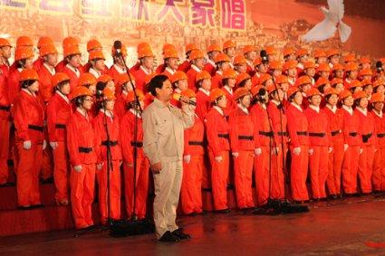 陕西眉县：野生羚牛频现红河谷森林公园