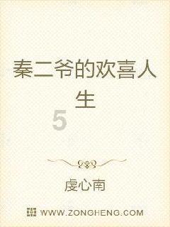打造数字普惠金融健康生态