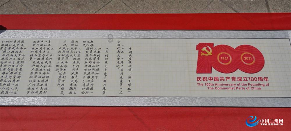 消灭红球大作战选关版