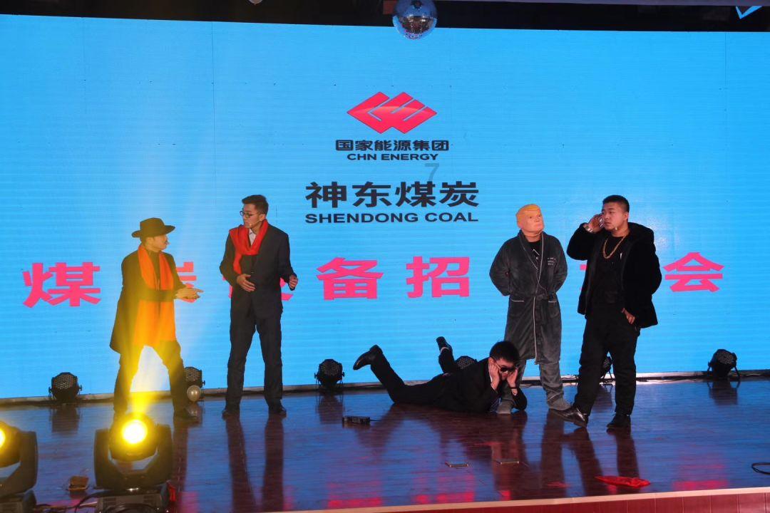 生化危机保护伞小队