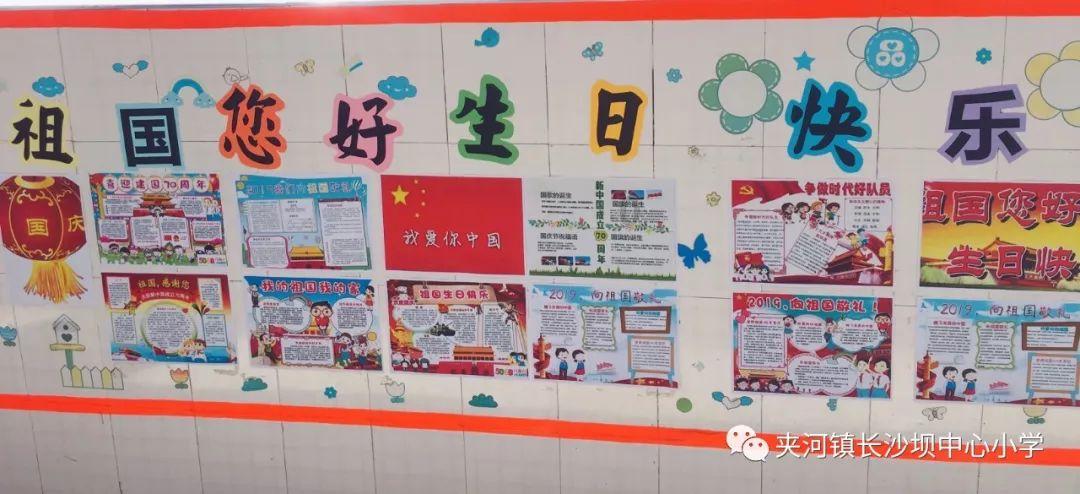 羽毛球教练如何获得证书?考试时间、报考条件和科目是怎样的?
