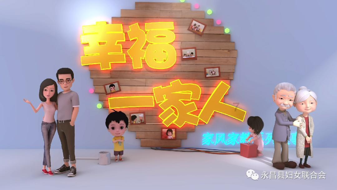 脑洞小老弟无实名认证