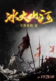英雄联盟